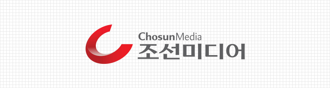조선미디어 로고