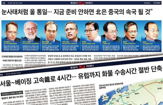 본문 해당 이미지