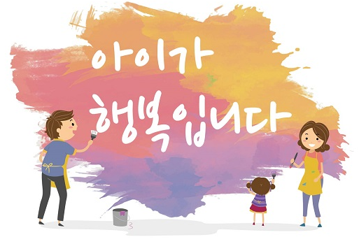 본문 해당 이미지