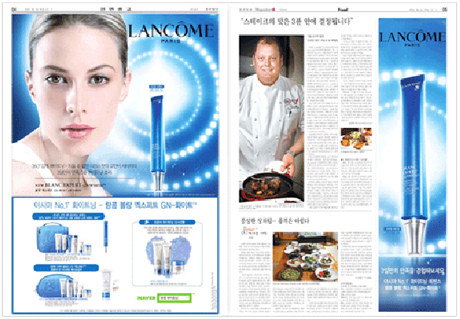 Publishable on the pages in The Chosun Economy 2